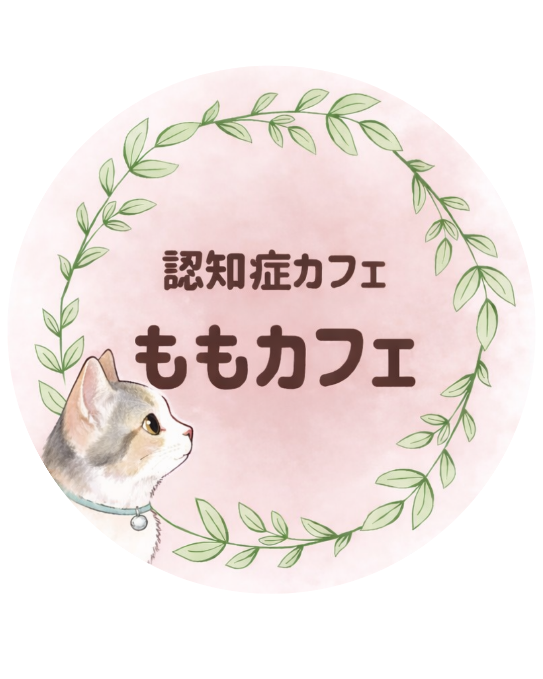 momocafe-ueda